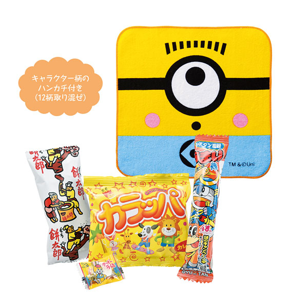 お菓子4点 キャラクターハンカチセット 景品 粗品は景品卸センター